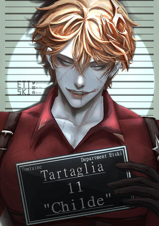 "Red Ball Case" - 11.23.23