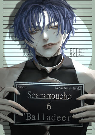 "Hitamen" - 11.25.23