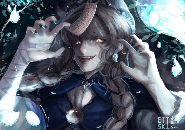 "Jiāngshi's Fun" - 07.01.24