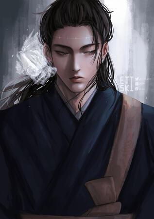 "Dearly Persistent" - 03.04.24