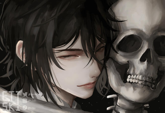 "Self-Digestion" - 07.27.23